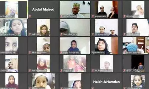 സ​മ​സ്​​ത മ​നാ​മ മ​ദ്​​റ​സ സ്വാ​ത​ന്ത്ര്യ​ദി​ന സം​ഗ​മം സം​ഘ​ടി​പ്പി​ച്ചു