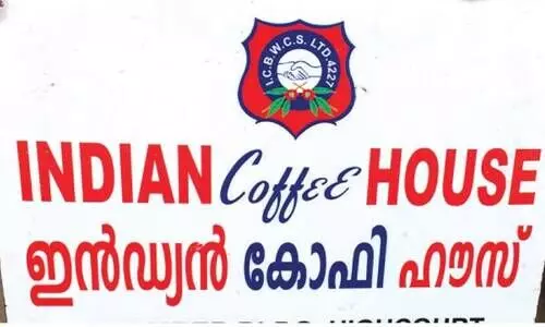കോവിഡ് ചട്ടലംഘനം: ഇന്ത്യൻ കോഫി ഹൗസ് അടപ്പിച്ചു