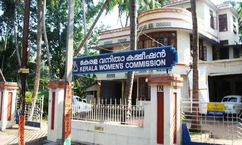 Kerala Womens Commission