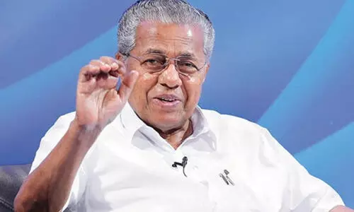 ഇക്കുറി ഓണക്കോടിയില്ല പകരം മുഖ്യമന്ത്രിയുടെ ഓണസമ്മാനം ഇതാണ്​