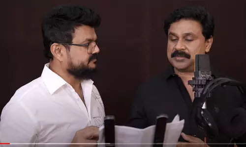 സംഗീതം - നാദിർഷ, ആലാപനം - ദിലീപ്​; കേശു ഈ വീടി​െൻറ നാഥനിലെ നാരങ്ങാമുട്ടായി പാട്ട്​ പുറത്ത്​