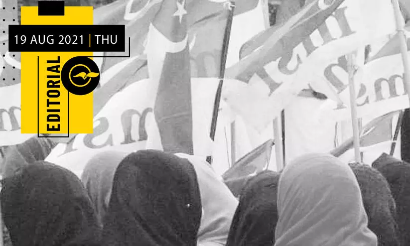 മുസ്​ലിം ലീഗിൻെറ ഹരിത രാഷ​​്ട്രീയം