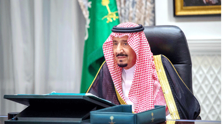 അ​ഫ്​​ഗാ​ൻ ജ​ന​ത​ക്കൊ​പ്പം നി​ൽ​ക്കും –സൗ​ദി മ​ന്ത്രി​സ​ഭ