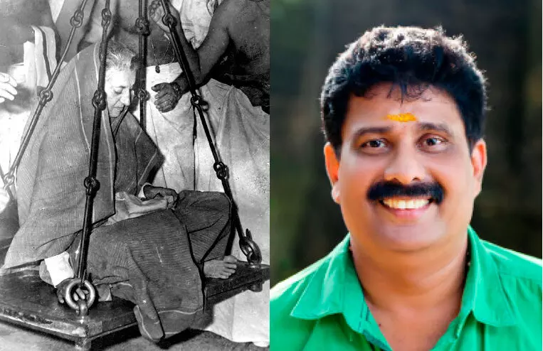 ഇന്ദിര മുതൽ മോദി വരെ; രാഷ്​ട്ര നേതാക്കളെ കാമറയിലാക്കി സുരേന്ദ്ര​ൻ