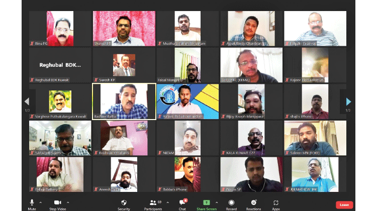 ഗൾഫ് മാധ്യമം ഫ്രീഡം ക്വിസ്: െഎക്യദാർഢ്യവുമായി സംഘടന നേതാക്കൾ ഗൾഫ് മാധ്യമം ഫ്രീഡം ക്വിസ്: െഎക്യദാർഢ്യവുമായി സംഘടന നേതാക്കൾ