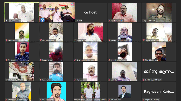 സ്വാതന്ത്ര്യത്തിെൻറ പകിട്ട് കുറയാതെ അടുത്ത തലമുറക്ക് കൈമാറണം –ഉമ്മൻ ചാണ്ടി സ്വാതന്ത്ര്യത്തിെൻറ പകിട്ട് കുറയാതെ അടുത്ത തലമുറക്ക് കൈമാറണം –ഉമ്മൻ ചാണ്ടി