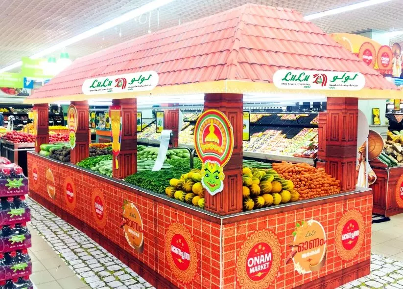ലുലു ഹൈപ്പർ മാർക്കറ്റിൽ ഒാണം 2021 പ്രമോഷൻ ലുലു ഹൈപ്പർ മാർക്കറ്റിൽ ഒാണം 2021 പ്രമോഷൻ