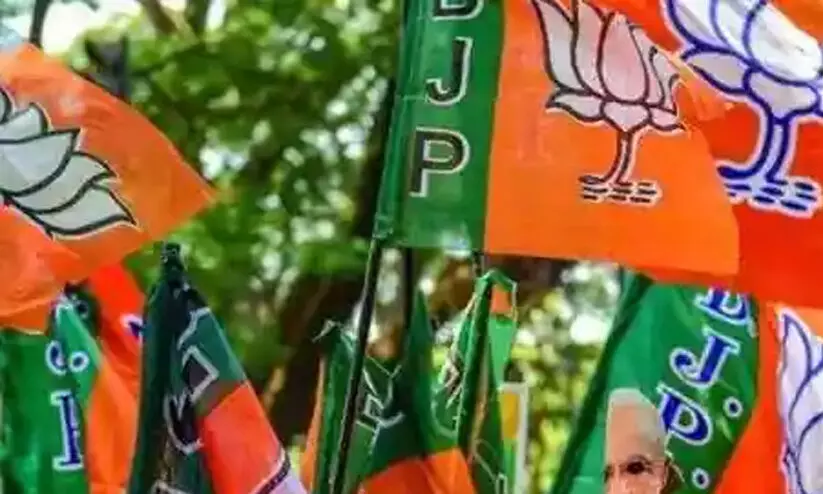 കേന്ദ്രമന്ത്രിയെ സ്വീകരിക്കാൻ ആകാശത്തേക്ക് വെടി; നാല് ബി.ജെ.പി പ്രവർത്തകർ അറസ്റ്റിൽ കേന്ദ്രമന്ത്രിയെ സ്വീകരിക്കാൻ ആകാശത്തേക്ക് വെടി; നാല് ബി.ജെ.പി പ്രവർത്തകർ അറസ്റ്റിൽ