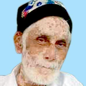 മൊ​യ്തു