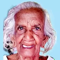 നാ​ഗു​ണ്ണി അ​മ്മ