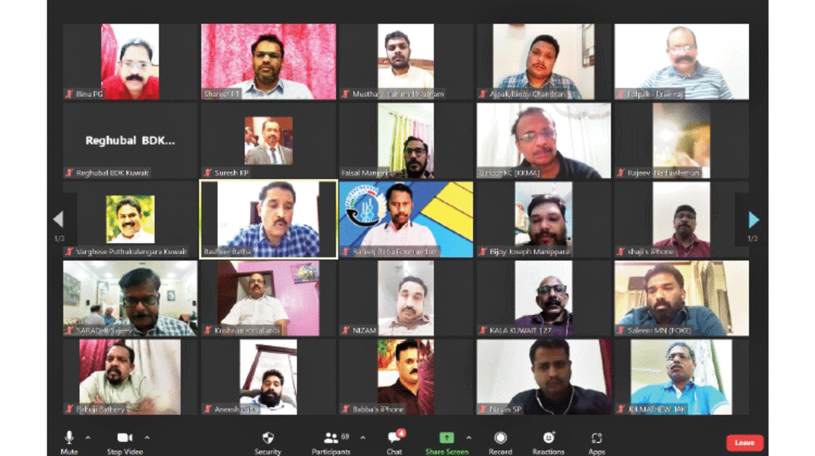 ഗൾഫ്​ മാധ്യമം ഫ്രീഡം ക്വിസ്​: െഎക്യദാർഢ്യവുമായി സംഘടന നേതാക്കൾ