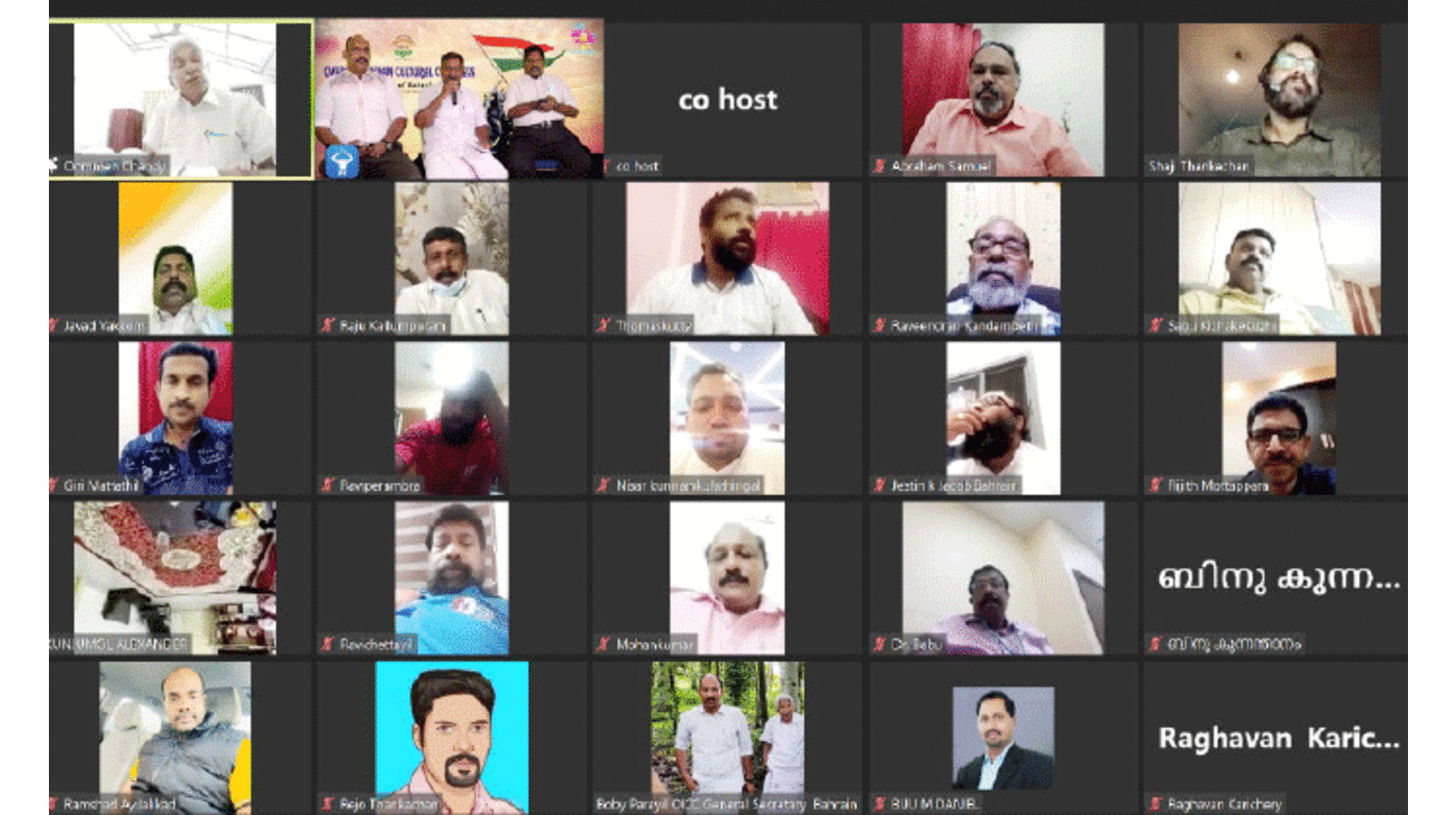 സ്വാതന്ത്ര്യത്തി​െൻറ പകിട്ട്​ കുറയാതെ അടുത്ത തലമുറക്ക് കൈമാറണം –ഉമ്മൻ ചാണ്ടി