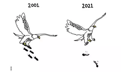 പ്രായശ്ചിത്തം ചെയ്യാൻ അവർക്ക്​ ബാധ്യതയുണ്ട്