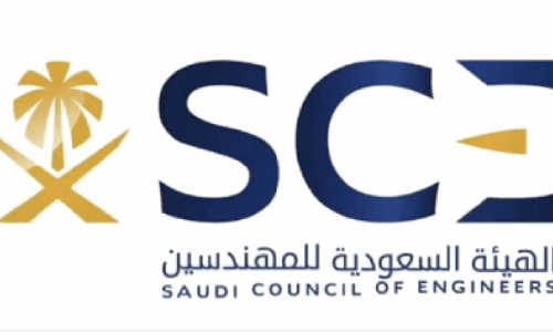 സൗ​ദി എ​ൻ​ജി​നീ​യേ​ഴ്​​സ്​​ കൗ​ൺ​സി​ലി​ന്​ പു​തി​യ ഓ​ൺ​ലൈ​ൻ പോ​ർ​ട്ട​ൽ