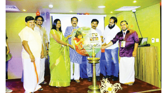 ഹൃ​ദ​യ​പ്പൂ​ത്താ​ലം പ്ര​കാ​ശ​നം