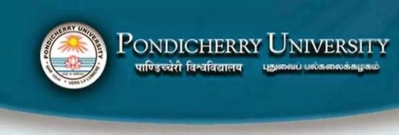 േപാണ്ടിച്ചേരി സർവകലാശാല പി.ജി, ഇൻ​റഗ്രേറ്റഡ്​ പി.ജി പ്രവേശന പരീക്ഷ സെപ്​റ്റംബർ രണ്ട്​, മൂന്ന്​, നാല്​ തീയതികളിൽ