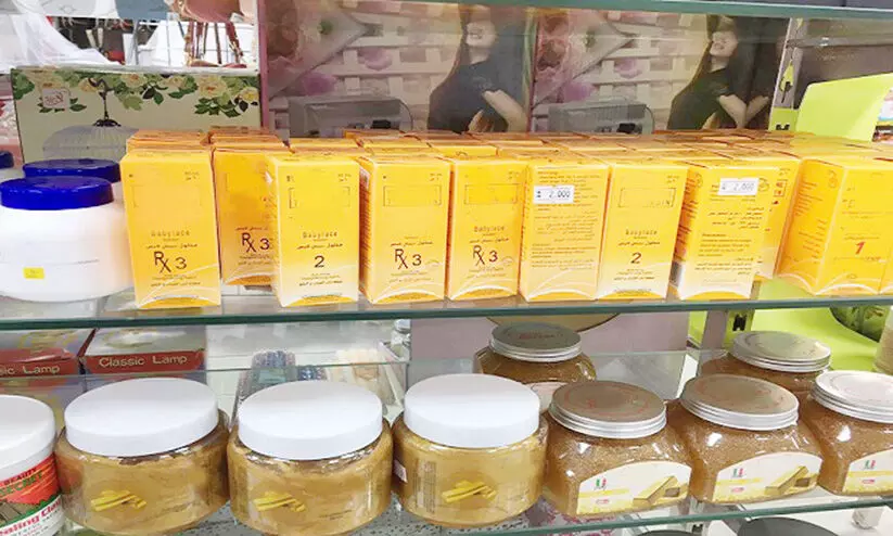 അനധികൃത സൗന്ദര്യ വർധക വസ്​തുക്കൾ പിടിച്ചെടുത്തു