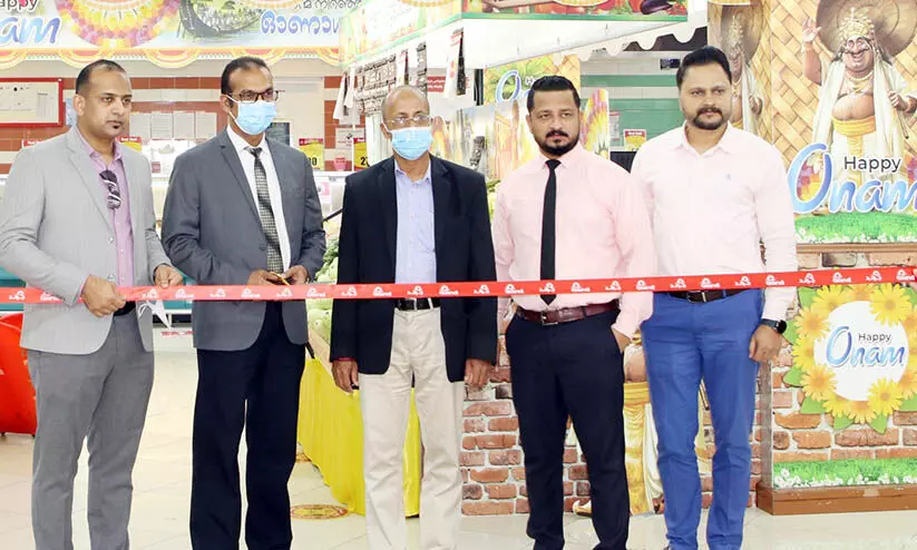 ഓണവിപണിയൊരുക്കി ഗ്രാൻഡ് ഹൈപർമാർക്കറ്റ് ഓണവിപണിയൊരുക്കി ഗ്രാൻഡ് ഹൈപർമാർക്കറ്റ്