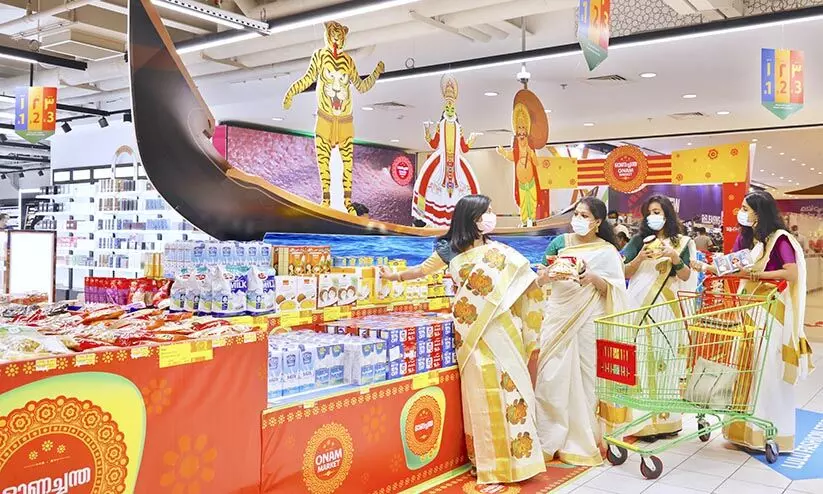 ലു​ലു​വി​ൽ ഒാ​ണ​സ​ദ്യ ബു​ക്കി​ങ്​ ഇ​ന്നു​കൂ​ടി