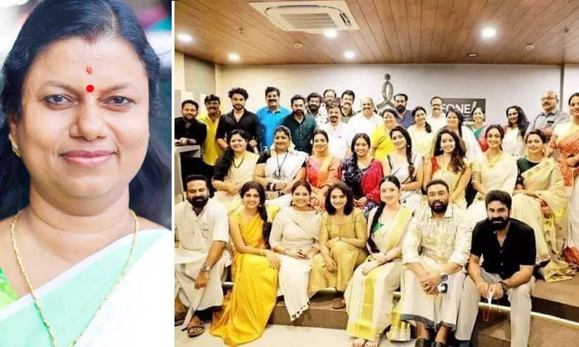 കോവിഡ് പ്രോട്ടോക്കോൾ പെർഫക്ട് ഓക്കെ?; താര സംഗമത്തിനെ ട്രോളി ബിന്ദു കൃഷ്​ണ