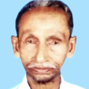 അ​ഹ​മ്മ​ദ്