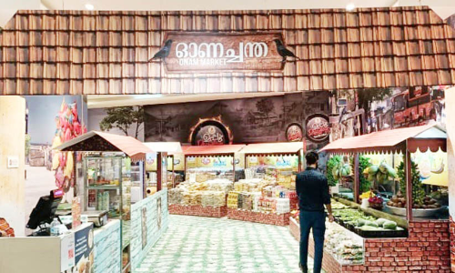 തിരുവോണം നാളെ: ആഘോഷത്തിന് പൊലിമ കൂടും