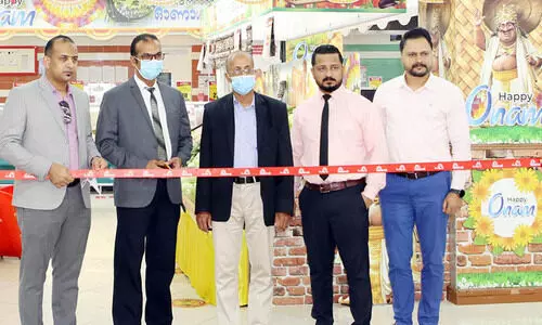 ഓണവിപണിയൊരുക്കി ഗ്രാൻഡ്​ ഹൈപർമാർക്കറ്റ്