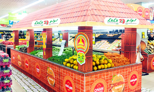 ലുലു ഹൈപർ മാർക്കറ്റിൽ ഒാണം 2021​ പ്രമോഷൻ