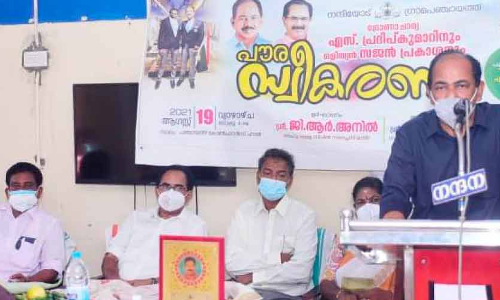 പ്ര​ദീ​പ് കു​മാ​റി​നും സ​ജ​ൻ പ്ര​കാ​ശി​നും പൗരസ്വീകരണം നൽകി