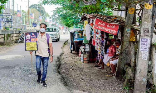 മലയാള സിനിമയെ രക്ഷിക്കാൻ ടെലഗ്രാം ആപ്പ്​ നിയന്ത്രിക്കണം;​ കലാകാരന്‍റെ കാൽനട യാത്ര തുടങ്ങി