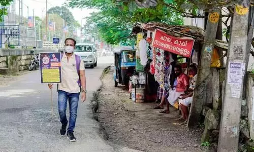 മലയാള സിനിമയെ രക്ഷിക്കാൻ ടെലഗ്രാം ആപ്പ്​ നിയന്ത്രിക്കണം;​ കലാകാരന്‍റെ കാൽനട യാത്ര തുടങ്ങി