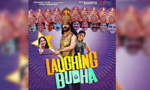 രമേഷ് പിഷാരടിയും ഐശ്വര്യ ലക്ഷ്മിയും ഒന്നിക്കുന്ന ലാഫിങ് ബുദ്ധ ഒടിടി റിലീസിന്​; ട്രെയിലർ പുറത്ത്​