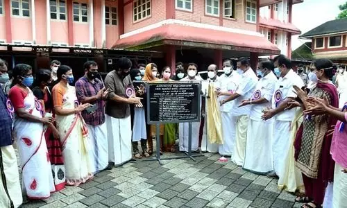 kasargod district panchayat