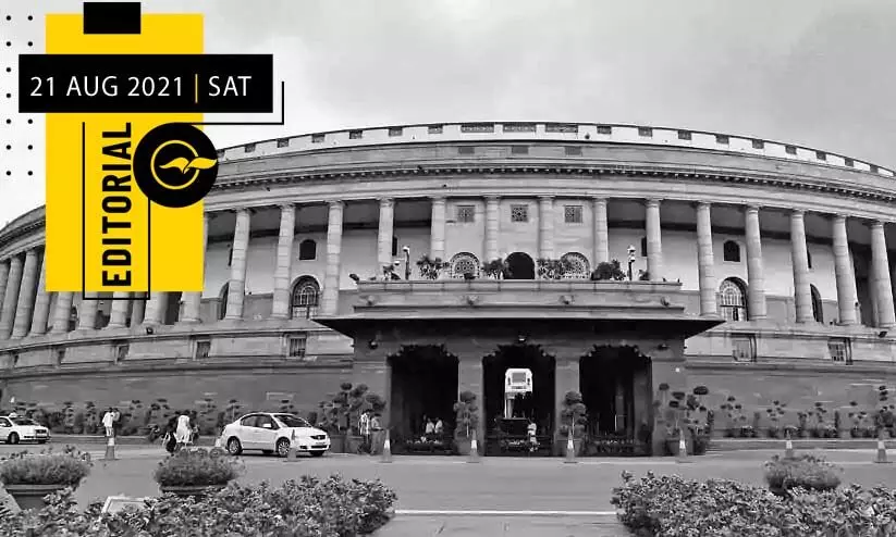 ഇ​​വി​​ടെ ചോ​​ദ്യ​​ങ്ങ​​ൾ വി​​ല​​ക്കി​​യി​​രി​​ക്കു​​ന്നു