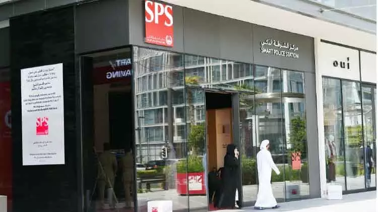 സ്മാർട്ട് പൊലീസ് സ്റ്റേഷനിലെത്തിയത് മൂന്നുലക്ഷം സന്ദർശകർ സ്മാർട്ട് പൊലീസ് സ്റ്റേഷനിലെത്തിയത് മൂന്നുലക്ഷം സന്ദർശകർ