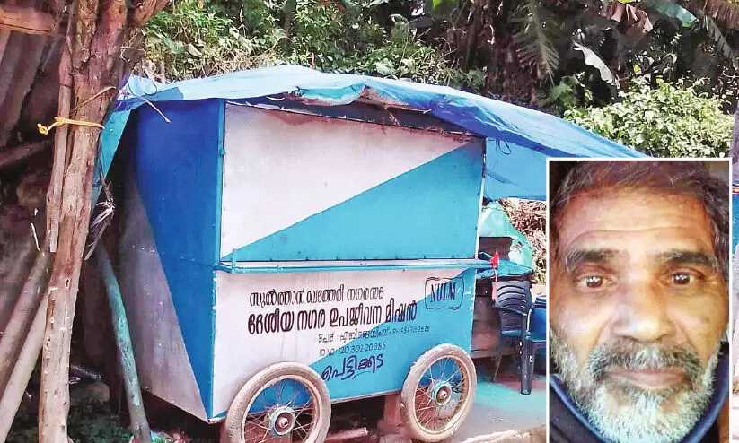 വേറിട്ട ഈ മനുഷ്യൻ ഇനി സുഹൃത്തുക്കളുടെ ഓർമകളിൽ ജീവിക്കും വേറിട്ട ഈ മനുഷ്യൻ ഇനി സുഹൃത്തുക്കളുടെ ഓർമകളിൽ ജീവിക്കും