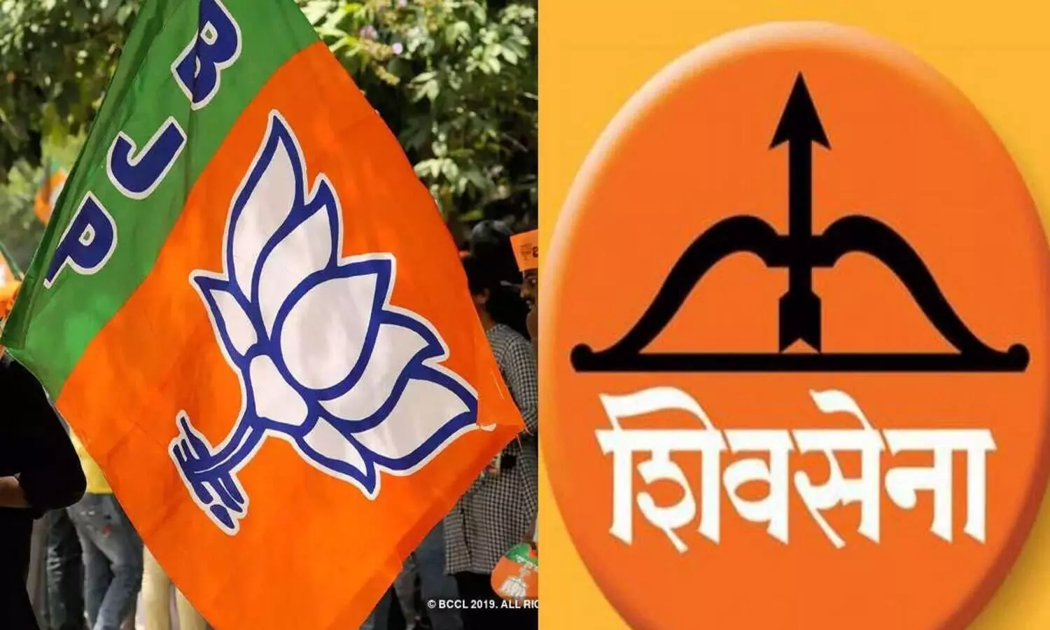 Mumbai FIRs registered against BJPs Jan Ashirwad Yatra