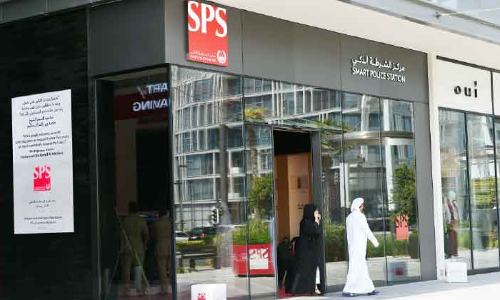 സ്​മാർട്ട്​ പൊലീസ്​ സ്​റ്റേഷനിലെത്തിയത്​ മൂന്നുലക്ഷം സന്ദർശകർ