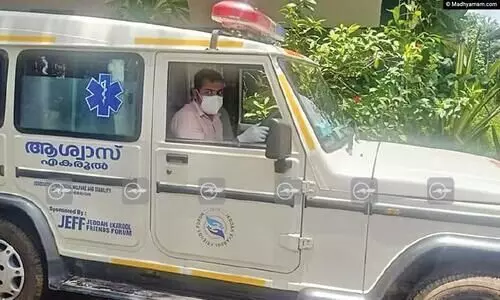 ഭരിക്കാൻ മാത്രമല്ല ചിലപ്പോൾ തിരിക്കാനും ഈ വാർഡ്​ മെമ്പർ റെഡിയാണ്​