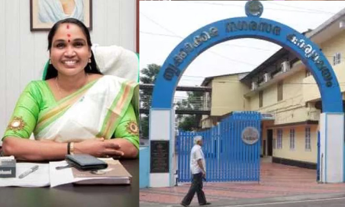 thrikkakkara municipality