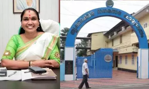 thrikkakkara municipality