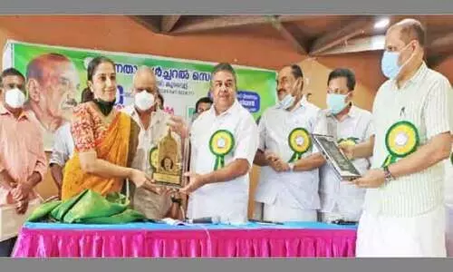 ഒമ്പതാമത് വൈക്കം മുഹമ്മദ് ബഷീർ പുരസ്‌കാരം കെ. രേഖക്ക് നൽകി