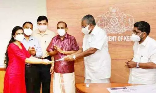 ആർ.പി ഫൗണ്ടേഷൻ സാമ്പത്തിക സഹായ വിതരണം തുടങ്ങി