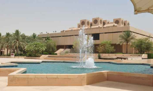 യൂനിവേഴ്​സിറ്റി റാങ്കിങ്​: മികച്ച നേട്ടവുമായി ഖത്തർ സർവകലാശാല