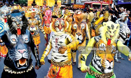 പുലിയിറങ്ങാത്ത ഒാണക്കാലം