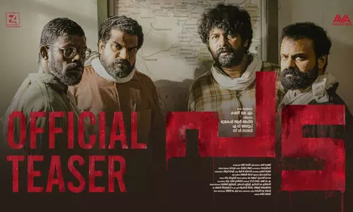 ഒരു വലിയ അനീതിക്കെതിരെയുള്ള കലാപമാണിത്​..; പടയുടെ  ടീസർ പുറത്ത്​