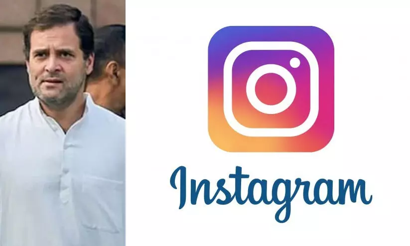 രാഹുലിെൻറ ഇൻസ്റ്റഗ്രാം പോസ്റ്റ് നീക്കി ഫേസ്ബുക്ക് രാഹുലിെൻറ ഇൻസ്റ്റഗ്രാം പോസ്റ്റ് നീക്കി ഫേസ്ബുക്ക്