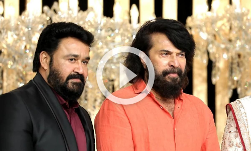 ഷാർജയിൽ വിവാഹ വേദിയിൽ ഒരുമിച്ച്​ മമ്മൂട്ടിയും മോഹൻലാലും- വൈറലായി വീഡിയോ