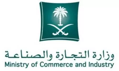 സൗദിയിൽ ബിനാമി ബിസിനസ് നിയമലംഘനം പരിഹരിക്കാൻ ആറു മാസം കൂടി സമയം നീട്ടിനൽകി സൗദിയിൽ ബിനാമി ബിസിനസ് നിയമലംഘനം പരിഹരിക്കാൻ ആറു മാസം കൂടി സമയം നീട്ടിനൽകി