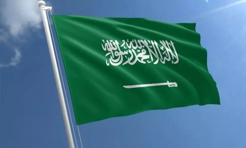 അഫ്ഗാനിസ്ഥാനിൽ ബാഹ്യ ഇടപെടലില്ലാത്ത രാഷ്ട്രീയ പരിഹാരത്തിലെത്തണം -ഒ.ഐ.സിയിലെ സൗദി പ്രതിനിധി അഫ്ഗാനിസ്ഥാനിൽ ബാഹ്യ ഇടപെടലില്ലാത്ത രാഷ്ട്രീയ പരിഹാരത്തിലെത്തണം -ഒ.ഐ.സിയിലെ സൗദി പ്രതിനിധി